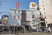 ダイエー江坂公園前店 502m