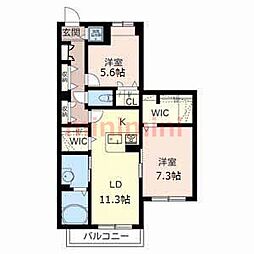 シャーメゾン美穂ヶ丘 2LDKの間取図画像