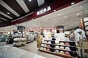 無印良品イオンモール茨木店 1607m
