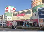 オークワ南摂津駅前店 751m