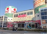 オークワ南摂津駅前店 797m