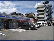 ローソン吹田円山町店 709m