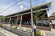 阪急オアシス吹田片山店 1151m