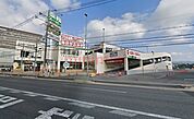 業務スーパー大畑店 418m