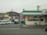 ファミリーマート山田南店 2259m