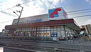万代高槻富田丘店 165m