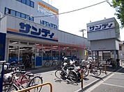 サンディ吹田日の出店 1742m