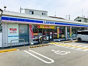 ローソン茨木郡山二丁目店 773m