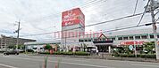サンドラッグ高槻西冠店 912m