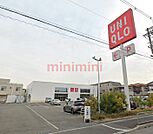 ユニクロ高槻下田部店 998m