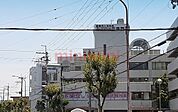 みどりヶ丘病院 600m
