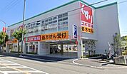 スギ薬局高槻真上店 481m