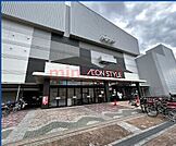 イオンスタイル茨木 414m