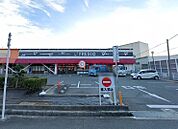 フレスコ今城店 555m