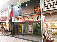 大阪府高槻市芥川町2丁目：物件画像／株式会社穂積住宅　ミニミニFC阪急茨木店