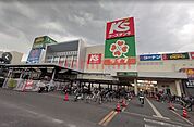 ライフ高槻城西店 938m