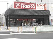 FLET’Sフレスコ水尾店 693m