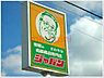 周辺：ジャパン摂津店 1178m