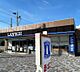 周辺：ローソンJR島本駅西店 722m