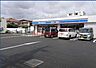 周辺：ローソン吹田岸部北三丁目店 277m