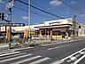 周辺：グルメシティ水無瀬店 1555m