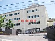 高槻市立芝谷中学校 890m