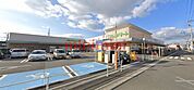 フレンドマート高槻川添店 686m