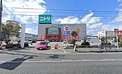 ニトリ高槻店 1404m