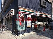 セブンイレブン阪急茨木市駅東店 369m