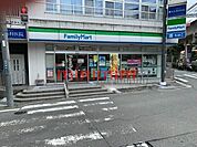 ファミリーマート茨木竹橋町店 301m