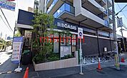 阪急オアシス茨木駅前店 246m
