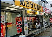 スギ薬局茨木西店 462m