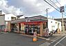 周辺：セブンイレブン茨木中村町店 505m
