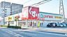 周辺：スギ薬局中津店 350m