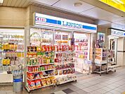 ローソンHA阪急茨木市南口店 206m