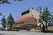スーパーマルヤス南春日丘店 948m