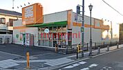 ケアーズドラッグ大手町店 442m