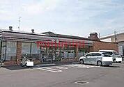 セブンイレブン茨木新和町店 266m