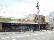 Foods　Market　satake千里丘駅前店 635m