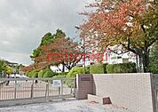 高槻市立第二中学校 1458m