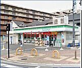 ファミリーマート摂津三島店 464m