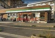 ファミリーマート高槻塚原一丁目店 535m