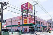 キリン堂茨木小川店 179m