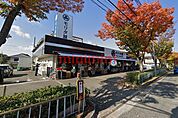 MORITAYA聖ヶ丘店 3638m