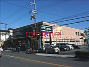 Foods　Market　satake大池店 613m