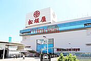 松坂屋高槻店 2324m