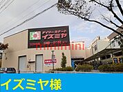 イズミヤ 1000m