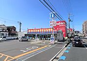 ローソン吹田新芦屋下店 305m