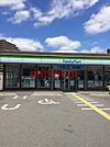ファミリーマート名神吹田インター前店 1234m