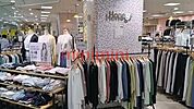 ハニーズイオン吹田店 613m